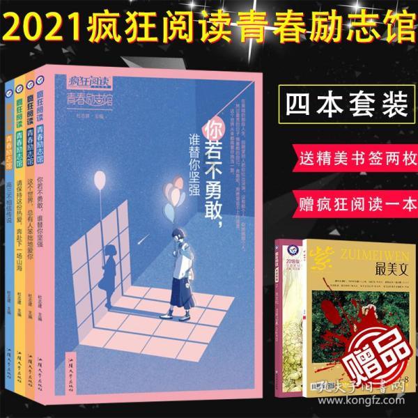 曝光:美军犯了一个致命错误