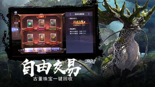 火拼萌萌消