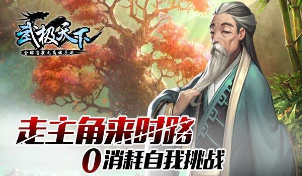 埃尔多安：土耳其计划发射本国运载火箭