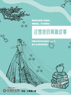 中国银河(06881.HK)遭贝莱德减持288.19万股