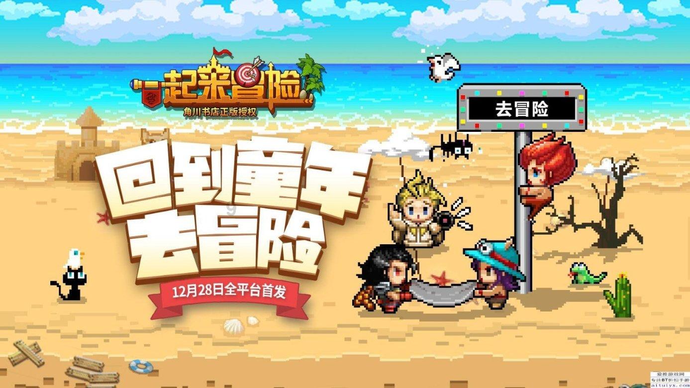 一杯甜饮料危害有多大,糖摄入过量对身体有什么影响?问答社区,解决你的疑惑!