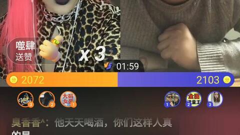 一桩医生骗色引发的悲剧，潜规则坑人又害己