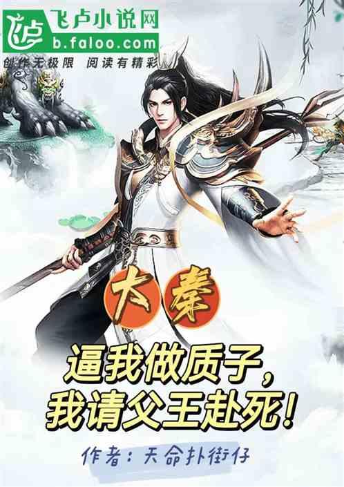 大学生把古诗写成儿歌，老师批卷把作品唱了出来，网友：小小鹳雀楼，狠狠登上去了