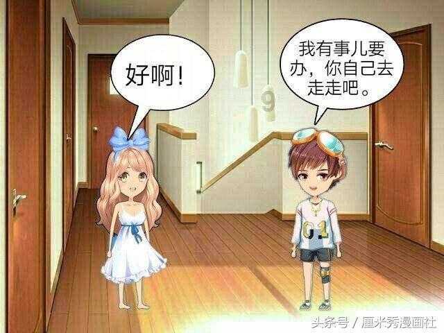 300英雄