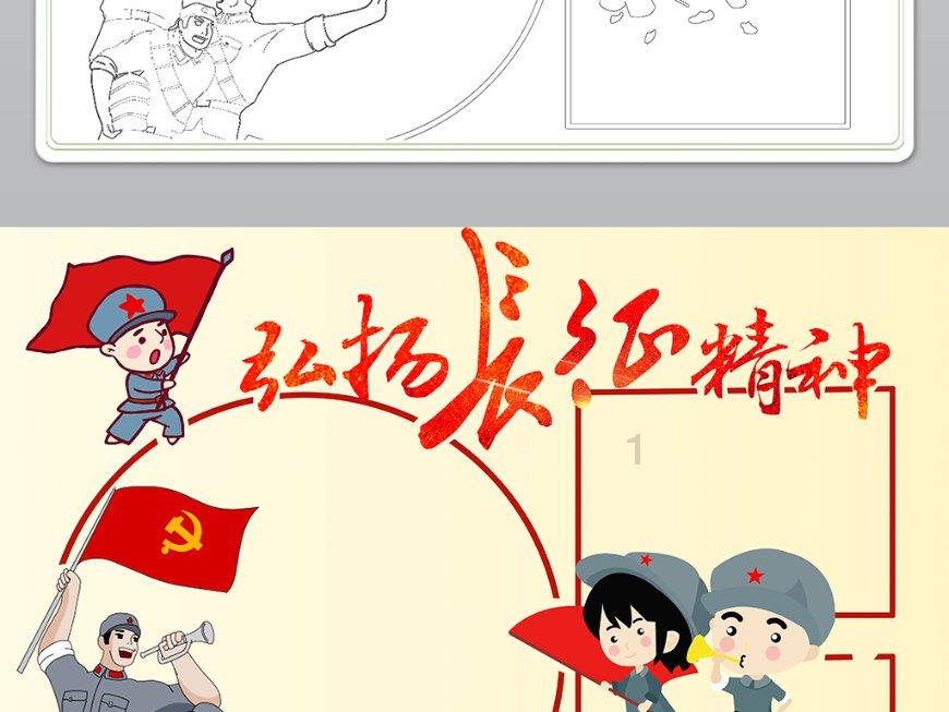 海岛纪元
