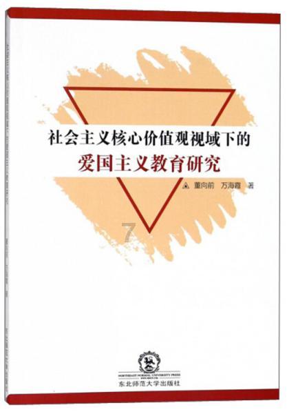 集梦116星街战海南陵水篮球嘉年华来了！
