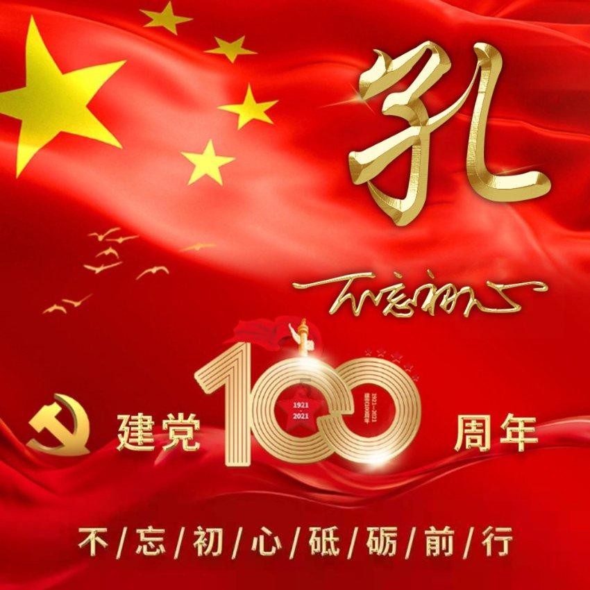 逃离空旷大街4