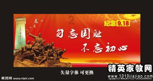想加入一个知道团队，不知有些什么条件？游戏画面