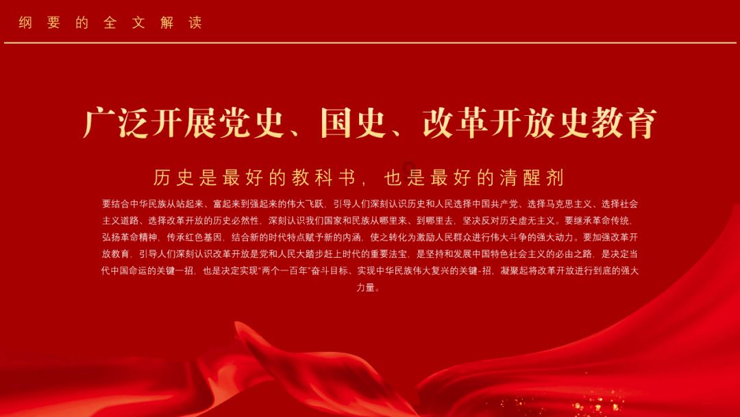 专为老年人设计的老人鞋质量如何监管?国家标准今年7月实施