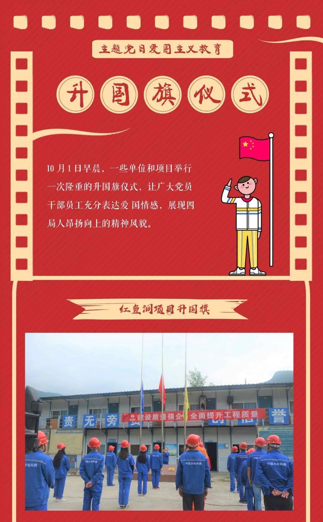 龙腾世纪审判