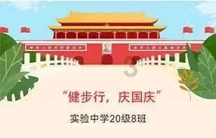 海南首个沉浸式演艺综合体落地儋州 1月28日首演《梦回大宋》