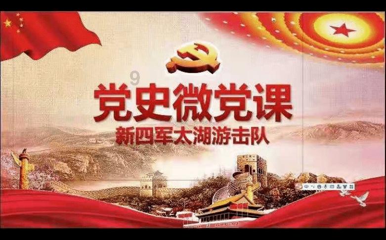 沪指翻红，央企再成市场主驱动力，央企回报ETF（561960）半日大涨2.37%！中国交建强势涨停