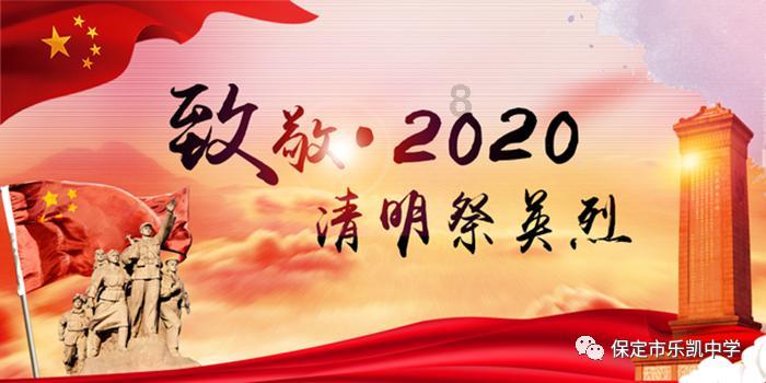 冰娃与火娃2