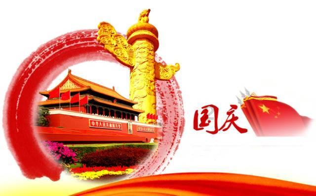 适合周末玩的地方有哪些？