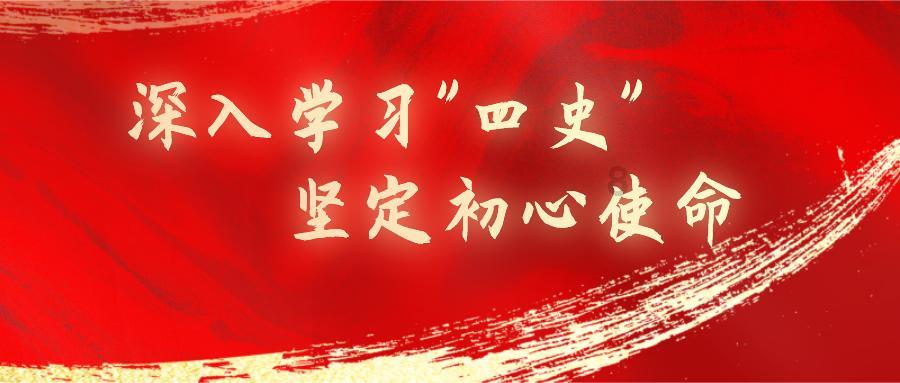 优雅的精灵