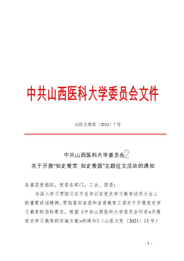 steam冷门独立游戏 Steam上必玩的几款小众独立游戏推荐