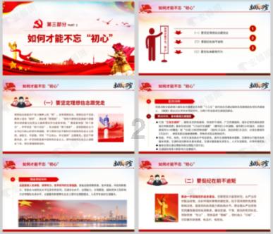 老农因一个承诺,为无名英雄守墓、寻根74年,92岁终等来英雄后人