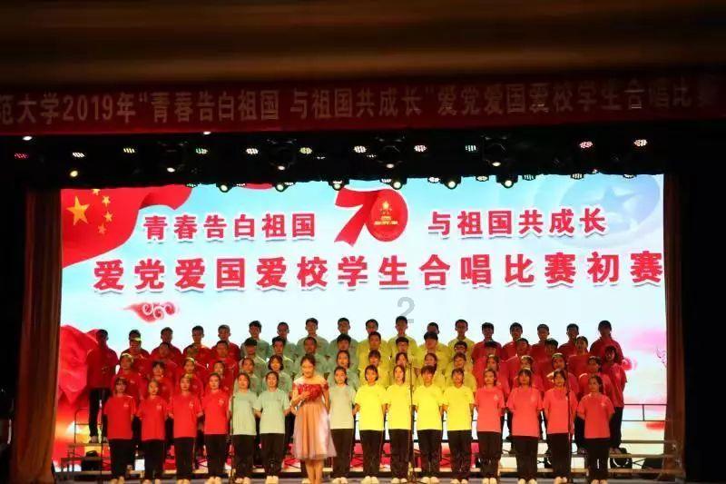 黑龙江省中级会计补贴游戏画面