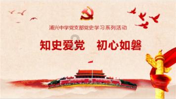 黑龙江省中级会计补贴游戏画面