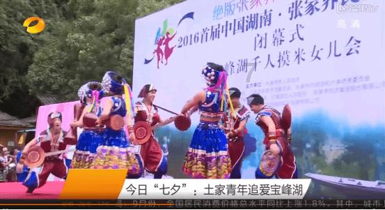 合金装备5