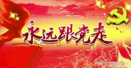 探探猫宝石岛2