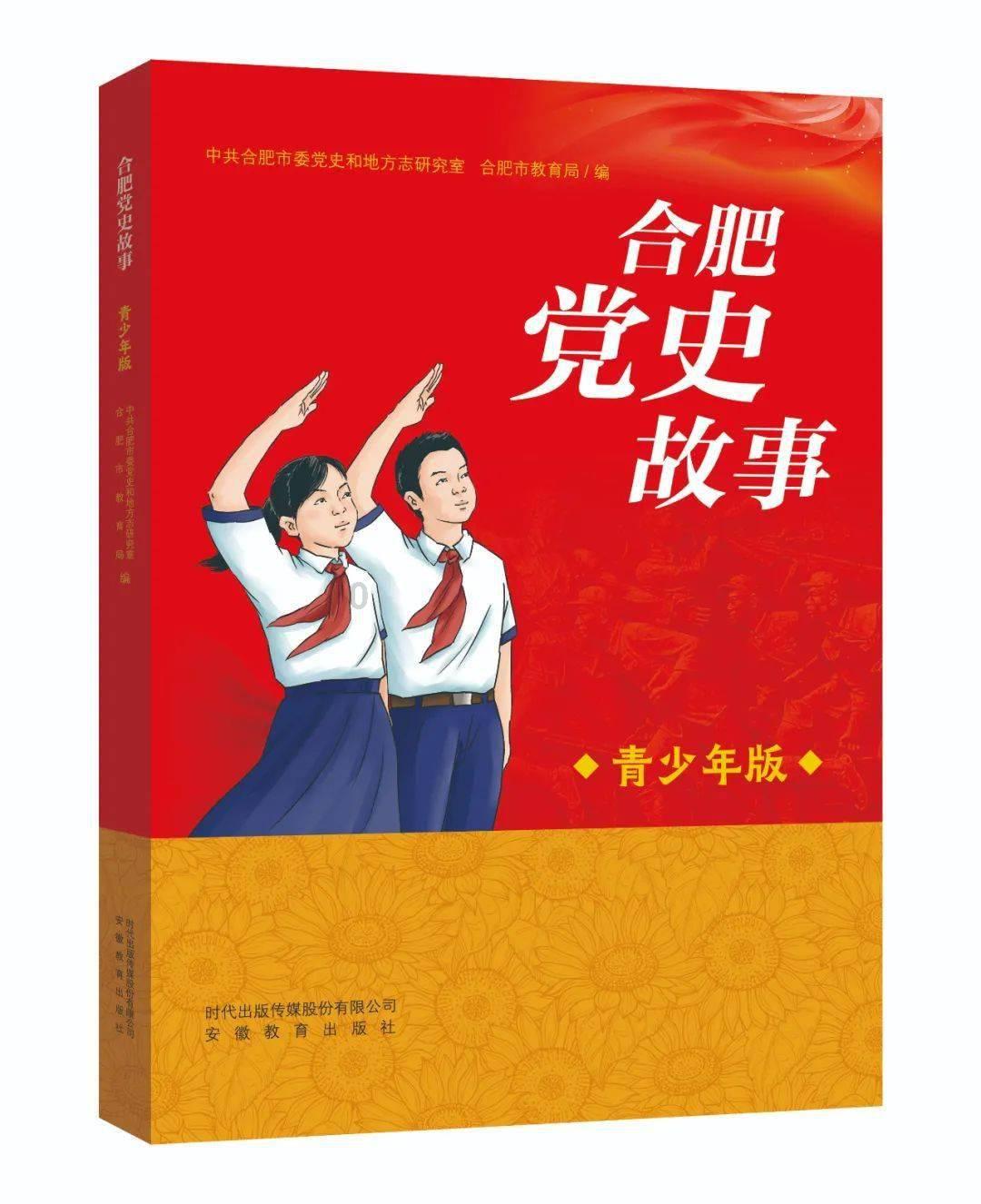 北汽集团2023年经营质量全面提升 营收超4800亿元 销量劲增17%