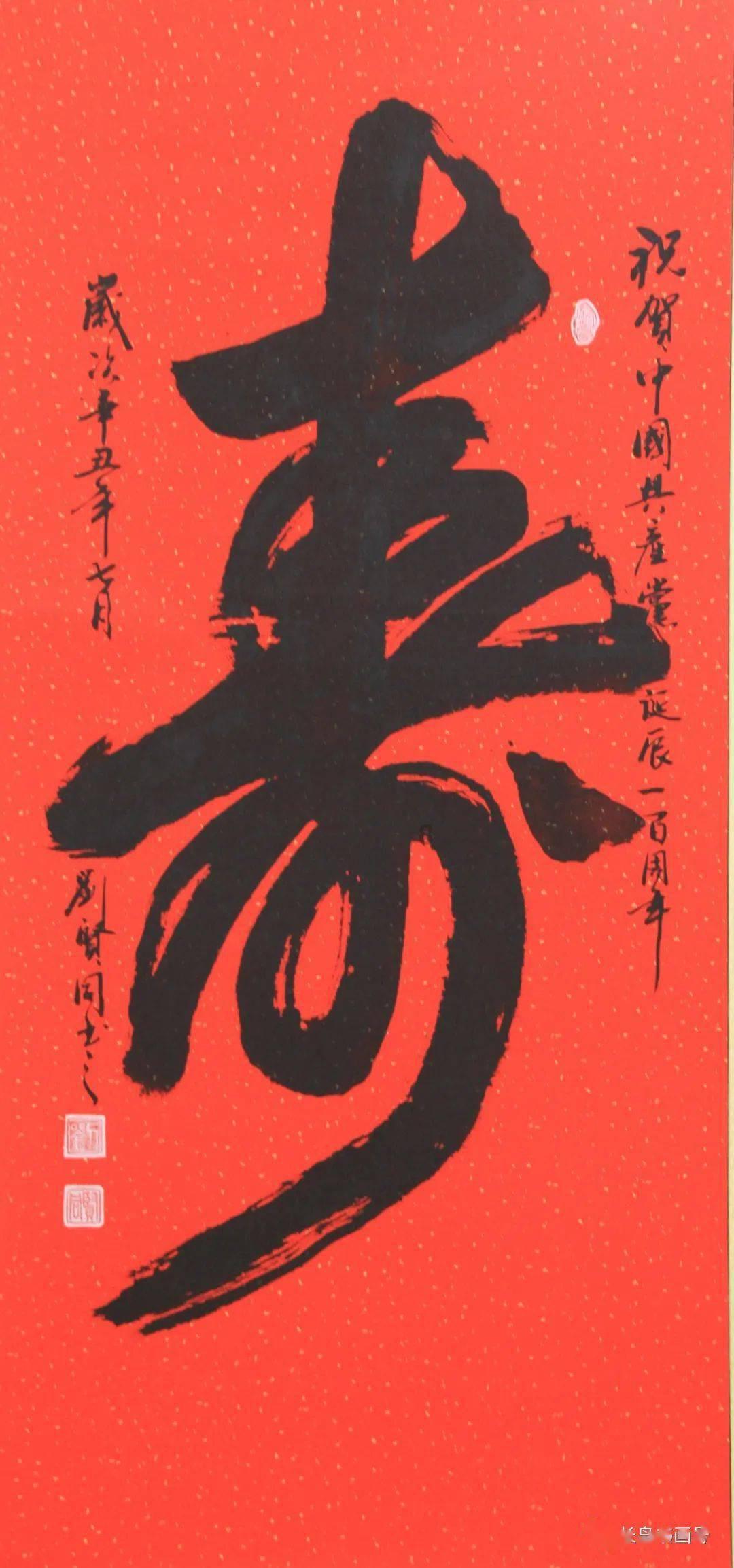 叶罗丽：颜爵新赛季加强，薇夫人薇化了齐娜，齐娜释放了黑化菲灵