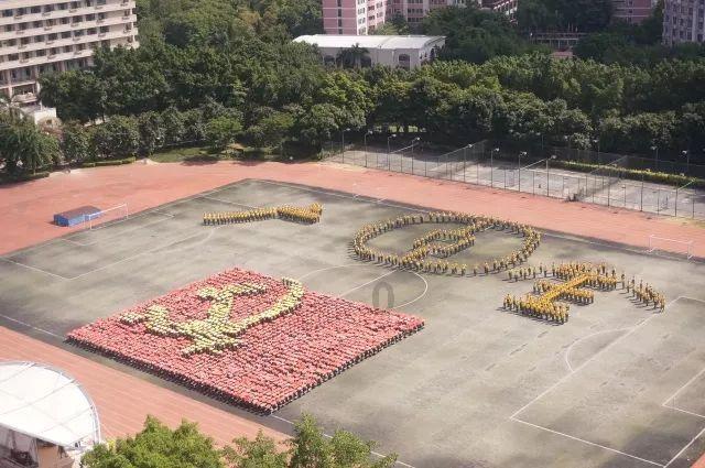 长城基金余欢:消费升级是永不落幕的投资逻辑,白酒龙头仍值得关注|基遇2024
