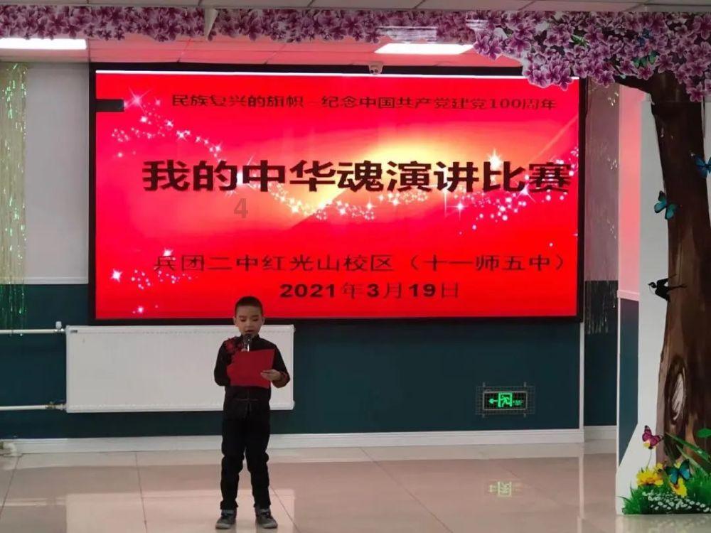 财经早报：跨境ETF炒作火爆机构提示溢价风险 174家年报净利增超100%