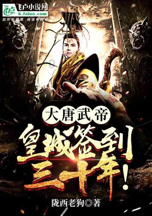 城北区 以文化人育新风 三下乡活动新年惠民更暖心