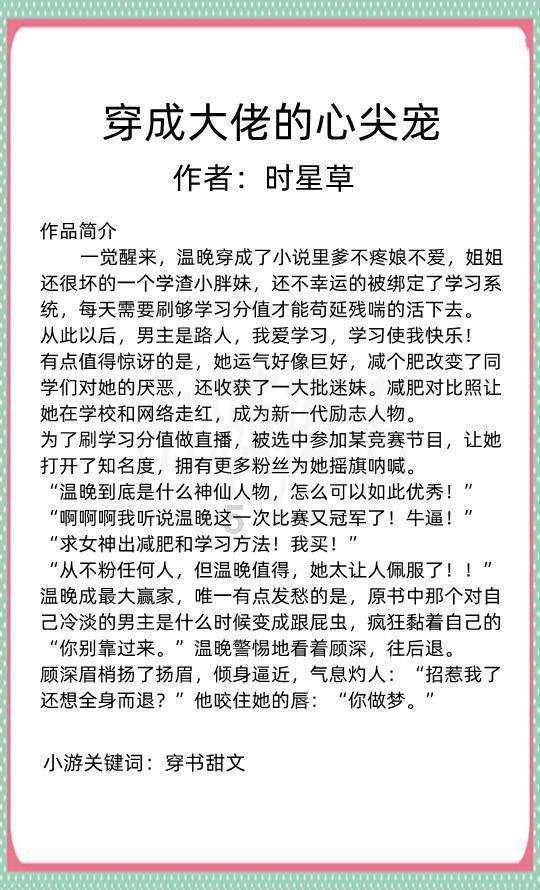 密室逃脱4之可怕的电影院