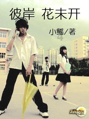 女生邀请我去她家，由于平时关系也蛮好的，就可以躺在同一张床上，搂着我和我一起看短视频。但是刷到？游戏画面